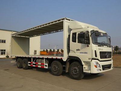 Jinlong  NJT5310CCQ Livestock and poultry transport vehicles