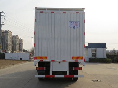 Jinlong  NJT5310CCQ Livestock and poultry transport vehicles