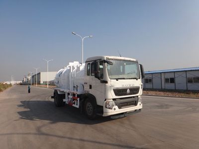 Qingzhuan  QDZ5120TCAZHT5G Kitchen waste truck