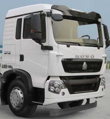 Qingzhuan  QDZ5120TCAZHT5G Kitchen waste truck