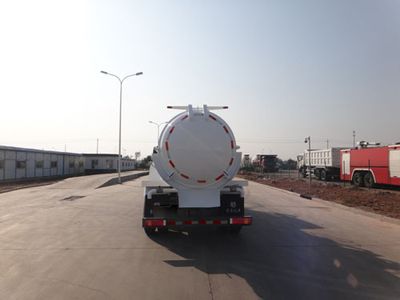 Qingzhuan  QDZ5120TCAZHT5G Kitchen waste truck