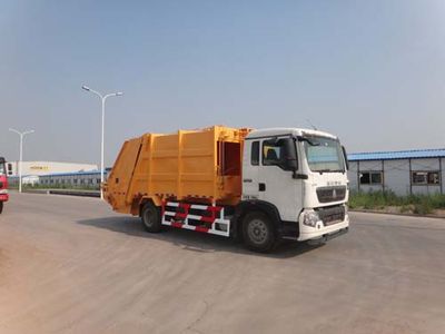 Qingzhuan  QDZ5120ZYSZHT5G Compressed garbage truck