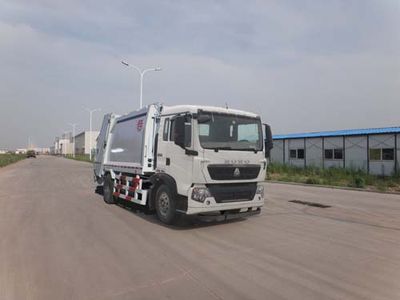 Qingzhuan  QDZ5120ZYSZHT5G Compressed garbage truck