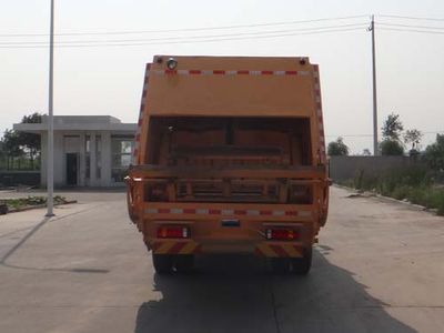 Qingzhuan  QDZ5120ZYSZHT5G Compressed garbage truck