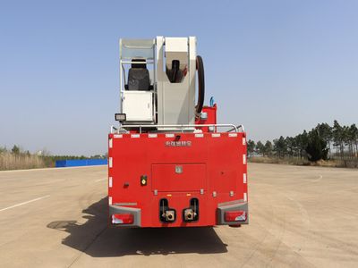 Yongqiang Olinbao  RY5320JXFJP33 Lifting and spraying fire trucks