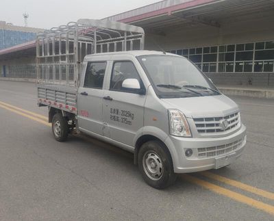 Taihang Chenggong  SCH5025CCYSC Grate type transport vehicle