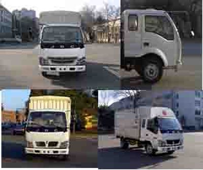 Jinbei  SY5083CXYBZ1AP Grate type transport vehicle