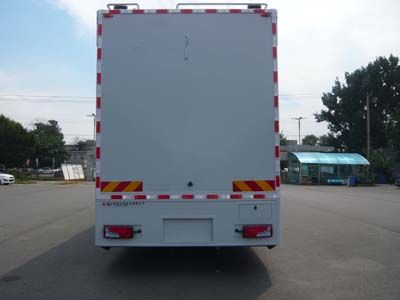 Yate Heavy Industries TZ5230XTXMTGX Communication vehicle