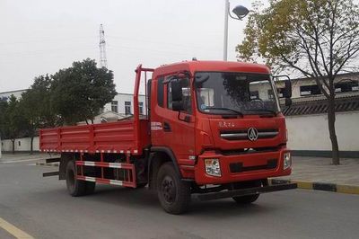 Wanshan  WS1160G Truck