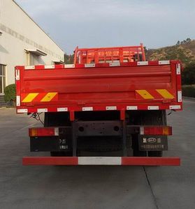 Wanshan  WS1160G Truck