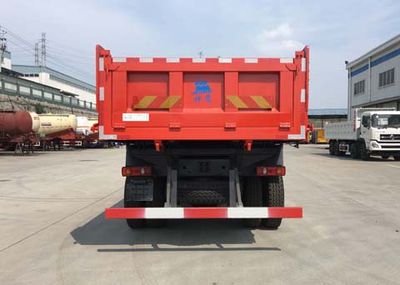 Shenying  YG5180ZLJBB1 garbage dump truck 