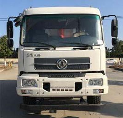 Shenying  YG5180ZLJBB1 garbage dump truck 