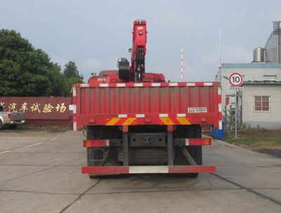 Shenying  YG5310JSQA16C Vehicle mounted lifting and transportation vehicle