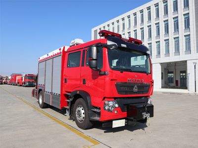 Yudu  YL5170TXFHJ100H Chemical rescue fire truck