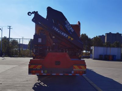 Yudu  YL5170TXFHJ100H Chemical rescue fire truck