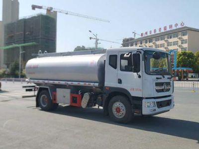 New Dongri  YZR5180GPGE6 Ordinary liquid transport vehicles