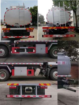 New Dongri  YZR5180GPGE6 Ordinary liquid transport vehicles