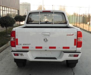 Dongfeng  ZN1034UCNE Dual fuel multi-purpose truck