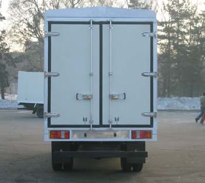 Jiefang Automobile CA5041XXBK26L3A Peng style transport vehicle