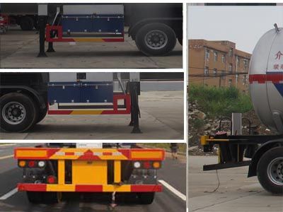 Cheng Liwei  CLW9403GYQA Semi trailer for liquefied gas transportation