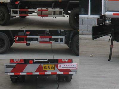 Chusheng  CSC5050GJYB Refueling truck