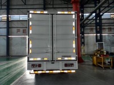 Dongfeng  EQ5070XXYACBEV3 Pure electric box type transport vehicle