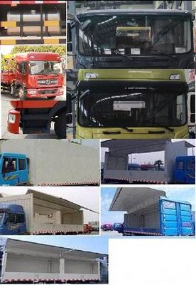 Dongfeng  EQ5186XYKL9BDGAC Wing opening box car