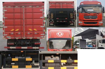 Dongfeng  EQ5186XYKL9BDGAC Wing opening box car