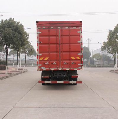 Dongfeng  EQ5186XYKL9BDGAC Wing opening box car