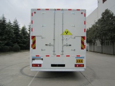 Huashi  ES5160XYH Radioactive source vehicle