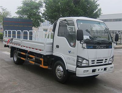 Fulongma  FLM5070CTYQL6 Barrel garbage transport vehicle