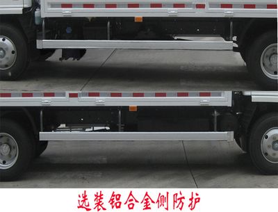 Fulongma  FLM5070CTYQL6 Barrel garbage transport vehicle