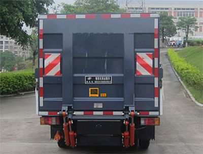 Fulongma  FLM5070CTYQL6 Barrel garbage transport vehicle