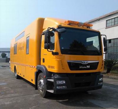 Hengkang  HHK5180XXH Rescue vehicle