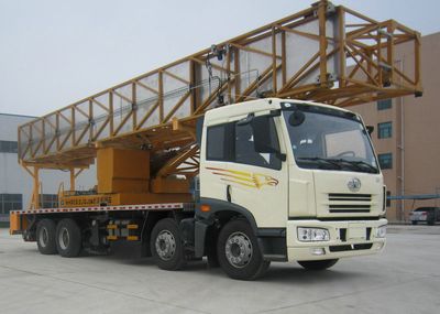 Hengrun  HHR5312JQJ24 Bridge inspection vehicle