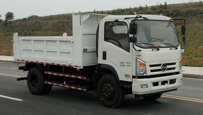 Hengrun  HRQ3120ZPH5 Dump truck