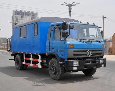 Linfeng  LLF5140TGL6 Boiler truck