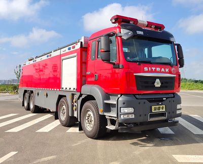 Guangtong Automobile MX5420GXFGY220 Liquid supply fire truck