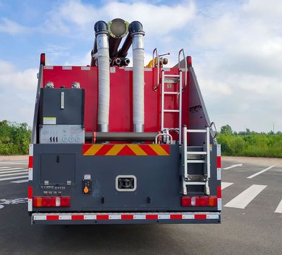 Guangtong Automobile MX5420GXFGY220 Liquid supply fire truck