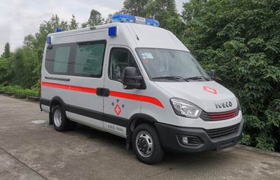 Beidi  ND5040XJHEV5 ambulance