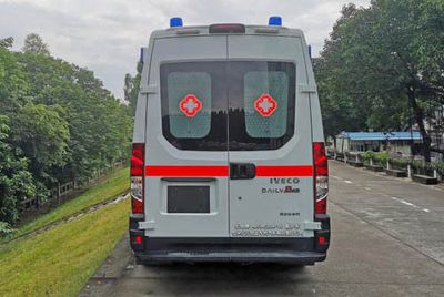 Beidi  ND5040XJHEV5 ambulance