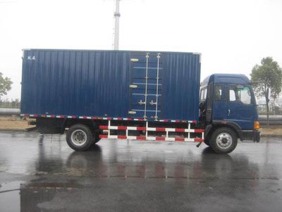 Yuejin  NJ5161XXYDDPW Box transport vehicle