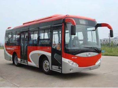 Anyuan  PK6730HHG4 City buses