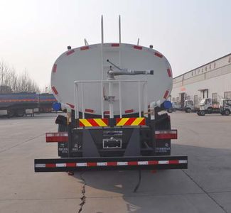 Qilin  QLG5180GSS Sprinkler truck