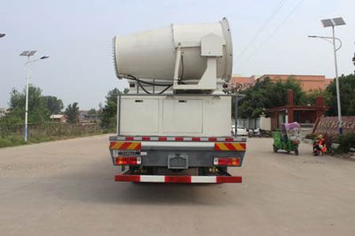 Runzhixing  SCS5183TDYCA6 Multi functional dust suppression vehicle