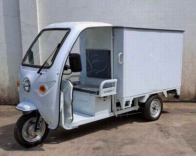 Sanxin  SX1500DZHF Electric tricycle