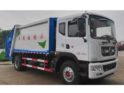 Yandi  SZD5166ZYSE5 Compressed garbage truck