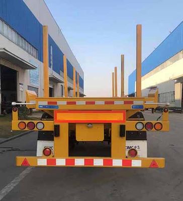 Tonghua  THT9350TYC Material transport semi-trailer