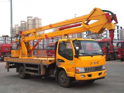 Zhuanzhi  YZZ5081JGKJH18 High altitude work vehicle