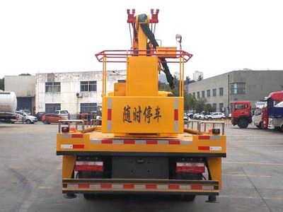 Zhuanzhi  YZZ5081JGKJH18 High altitude work vehicle